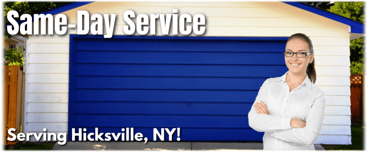 Garage Door Repair Hicksville NY